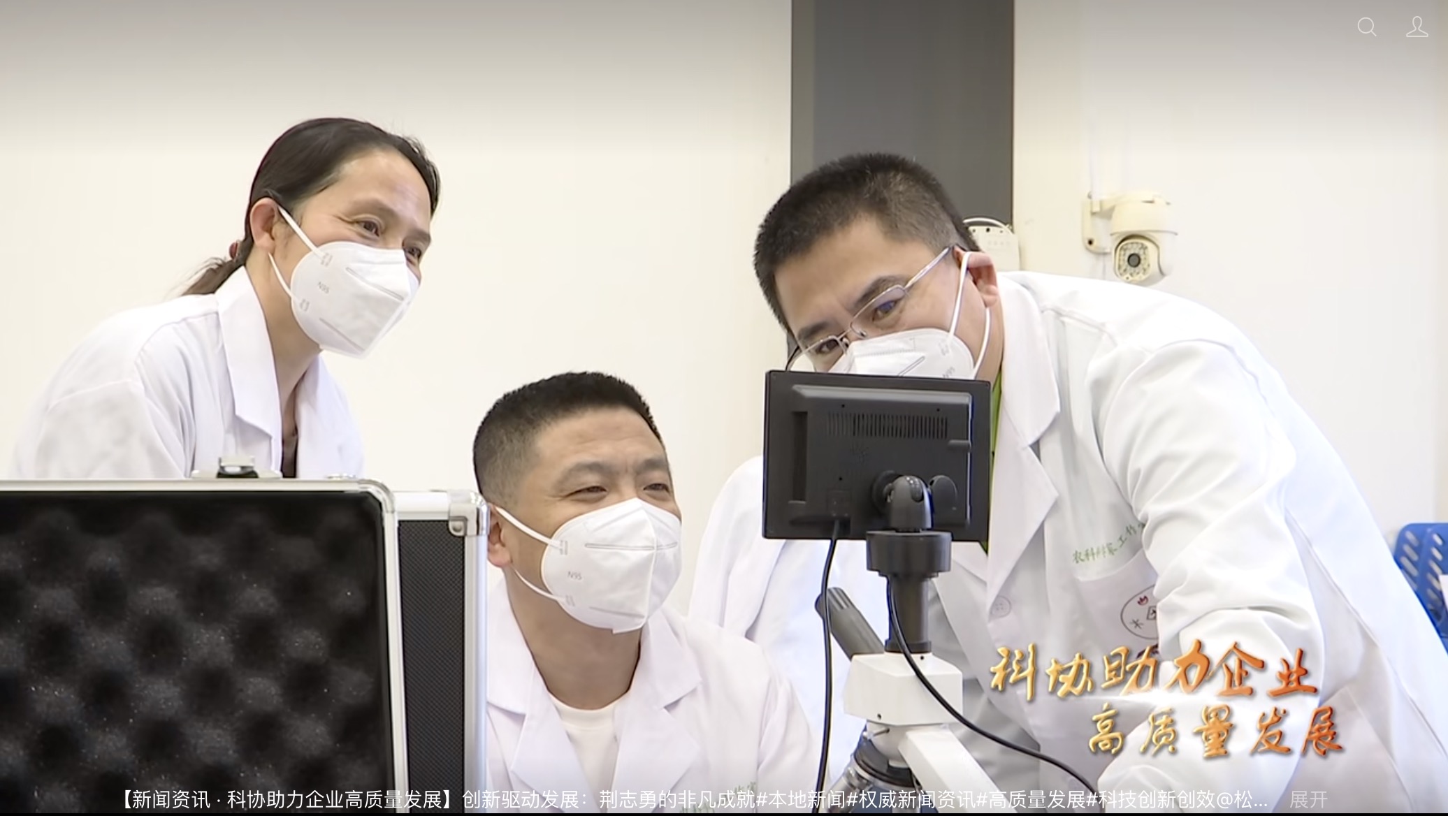 中药多糖钙 中药多糖钙