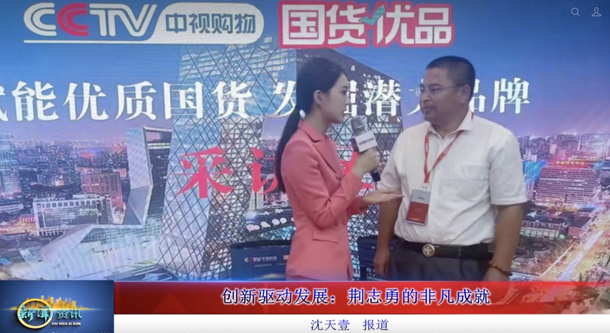 中药多糖钙 中药多糖钙