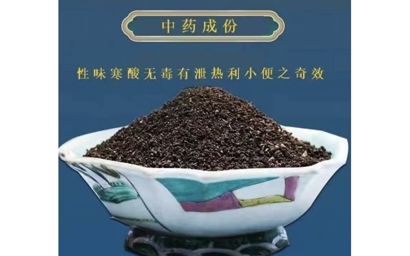 中量元素水溶肥(中药多糖钙水溶肥）